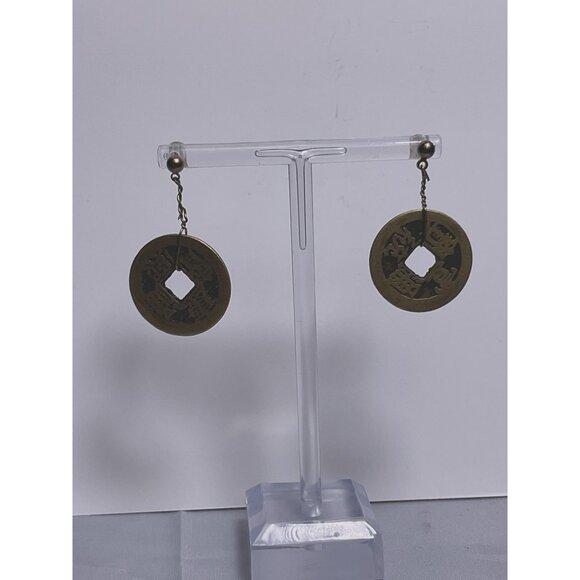 Vintage-Inspired Chinese Coin Dangle Earrings With Brass Finish - Picture 1 of 7